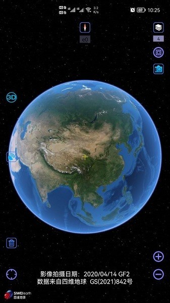 奥维互动地图截图2