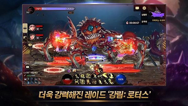 地下城韩服（던전앤파이터 모바일）截图1