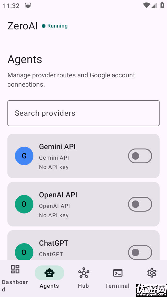 ZeroAI截图1