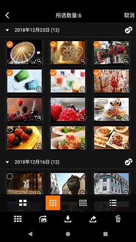 Camera Connect app截图4