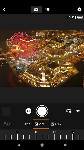 Camera Connect app截图2
