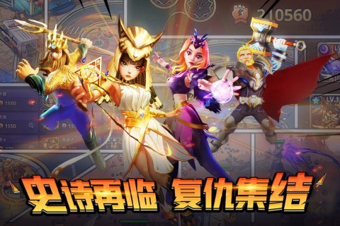 塔防纪元小米版截图2