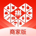 拼多多卖家版app最新版
