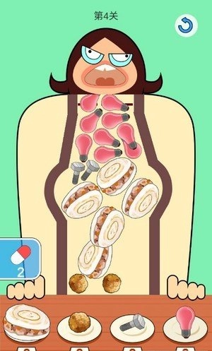 我吃的贼饱游戏官方版截图3