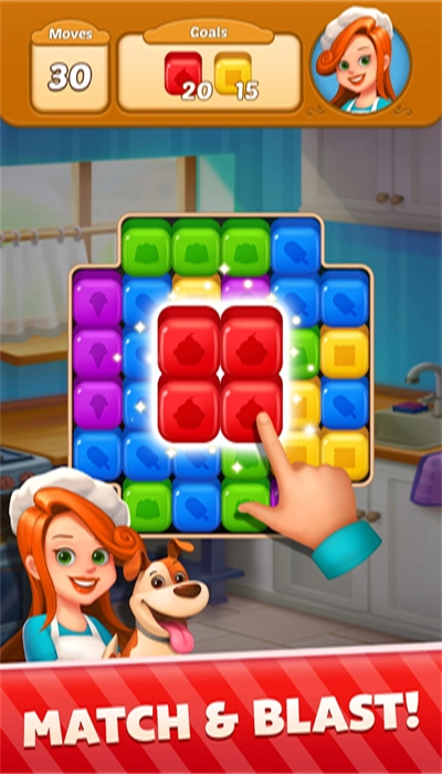 甜蜜立方匹配与爆炸(Sweet Cube Blast)截图3
