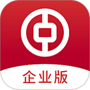 中行企业银行app