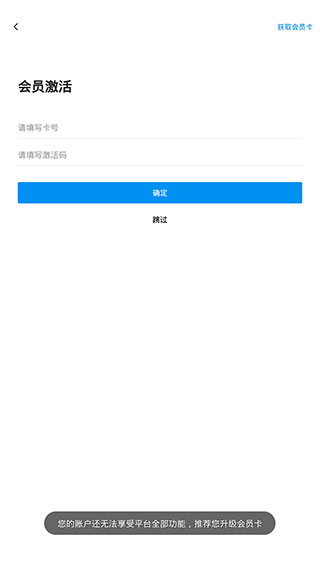 汇高考app官方版