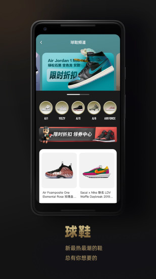 斗牛DoNew截图4