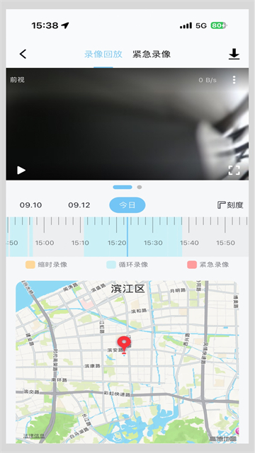 海康慧眼截图4