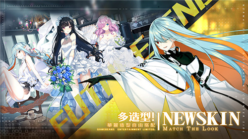 异界事务所国际版截图4