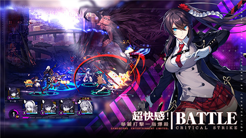 异界事务所国际版截图5