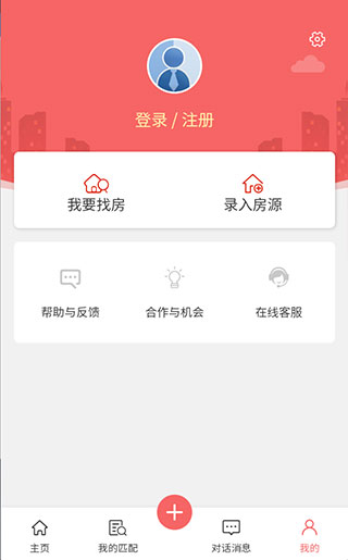 优区生活app