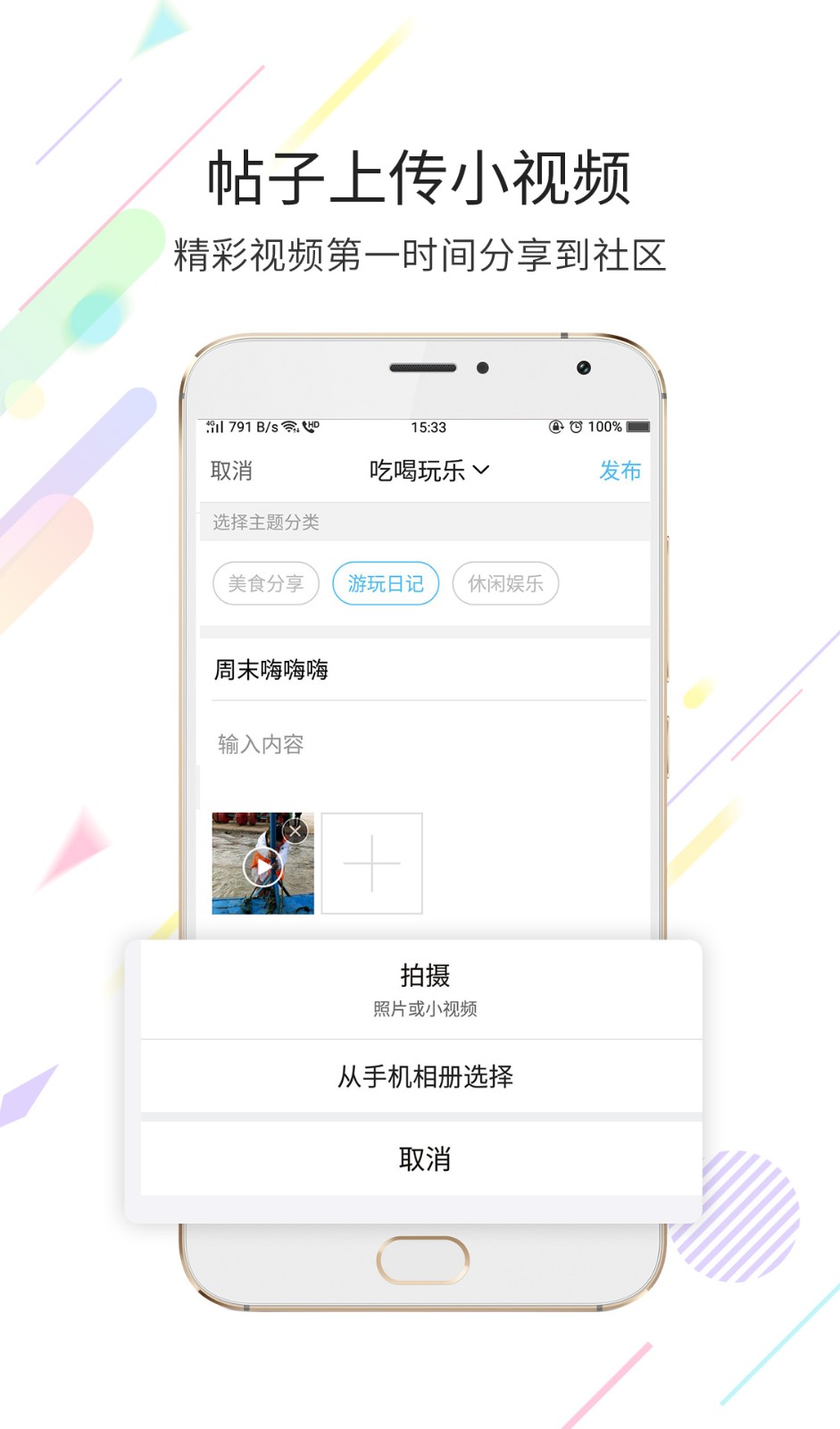玉溪高古楼截图4