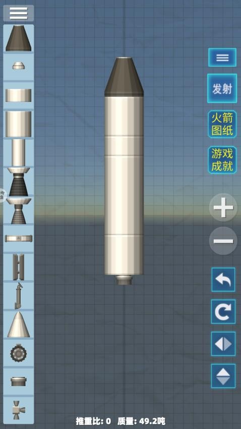 航天模拟器4游戏截图3