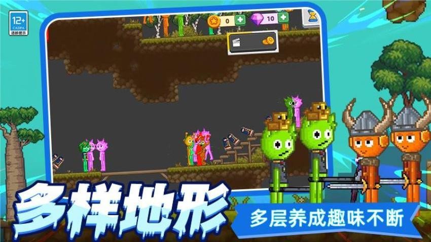 像素创造沙盒游戏截图5