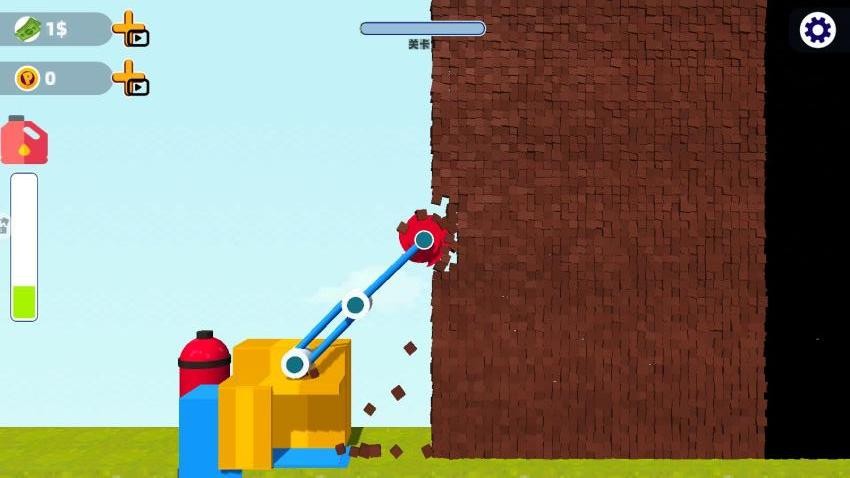 拆墙模拟2游戏截图3