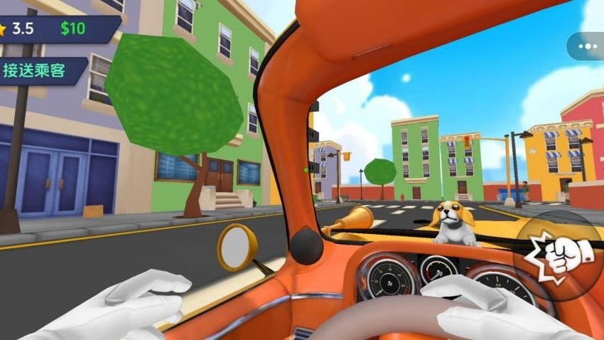 我是出租司机游戏截图2