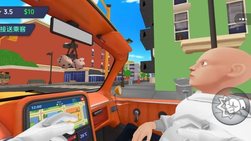 我是出租司机游戏截图3