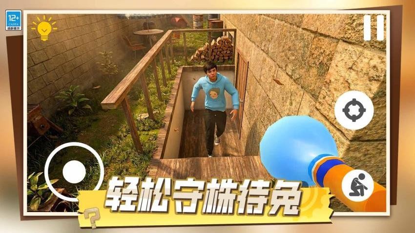 无尽密室逃生游戏截图5