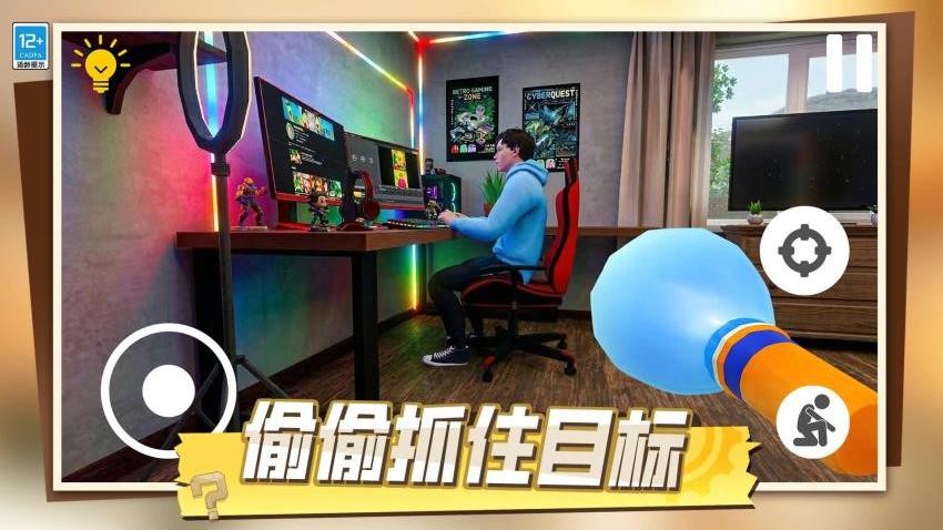 无尽密室逃生游戏截图4