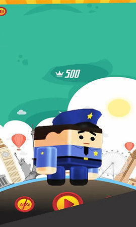 跳一跳专家游戏截图2