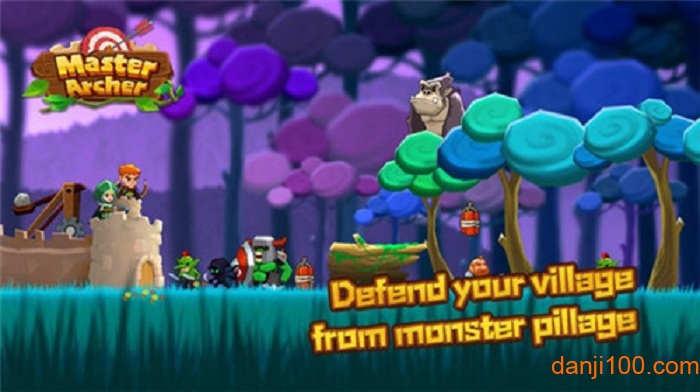 弓箭名人游戏截图2