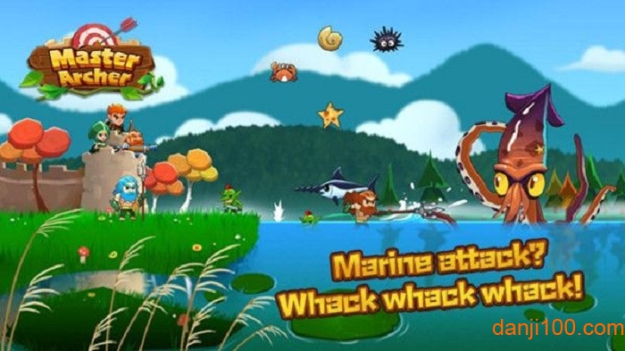 弓箭名人游戏截图3