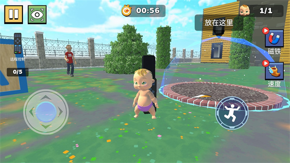 趣味脑力大比拼游戏截图1