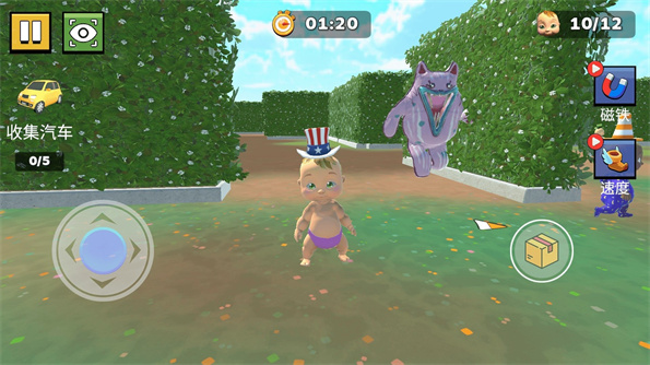 趣味脑力大比拼游戏截图3