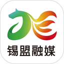 锡盟融媒