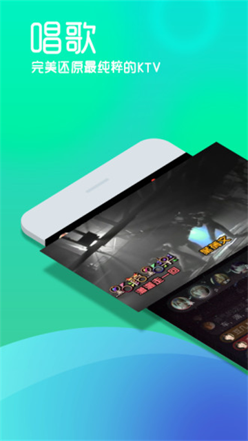 呱呱社区app截图1