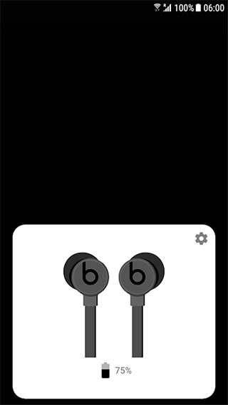 AirBattery截图3