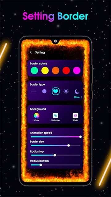 edge lighting截图1
