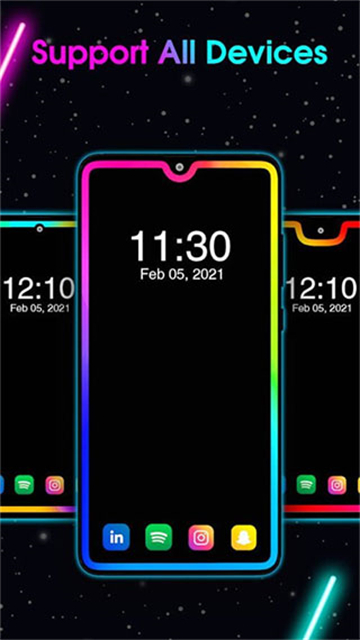 edge lighting截图3