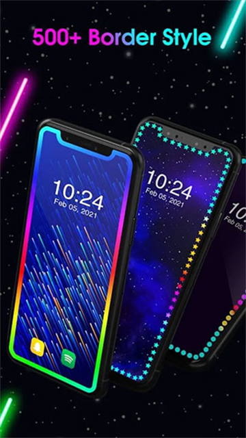 edge lighting截图5