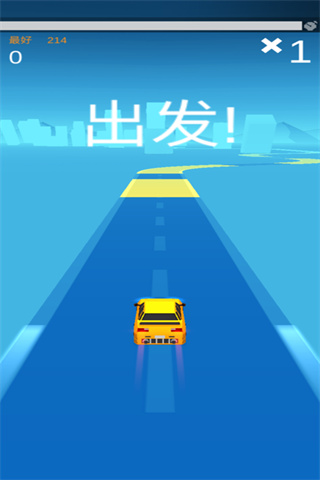 漂移达人手机版截图2