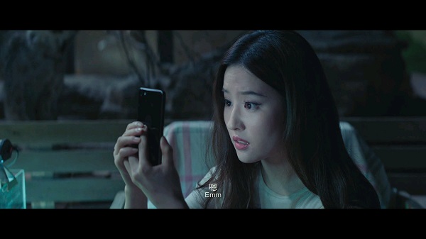 火星直播截图5