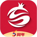 石榴云新闻客户端