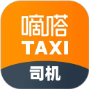 嘀嗒出租司机端
