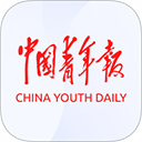 中国青年报