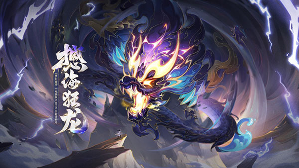 梦幻西游互通版截图1