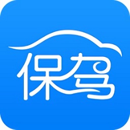 保驾车险最新版
