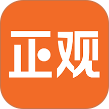 正观新闻安装最新版本