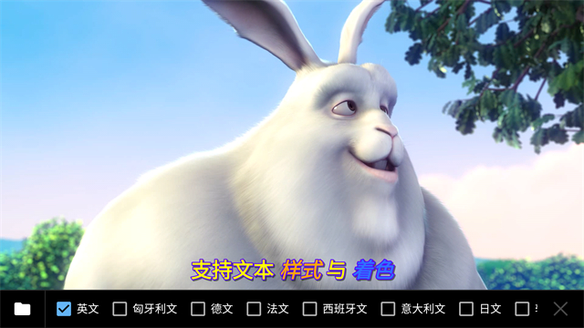 MXPlayer截图1