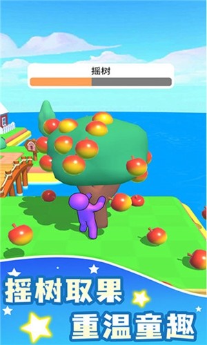 我的农场免广告金币不减反增截图2
