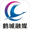 鹤城融媒