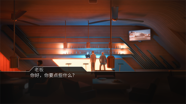 回声迷踪游戏