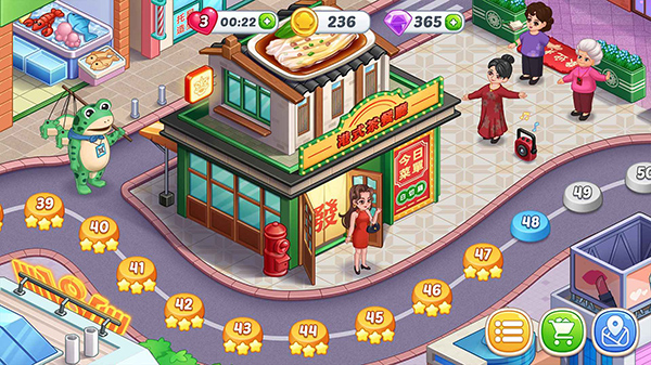 星厨烹饪记截图5