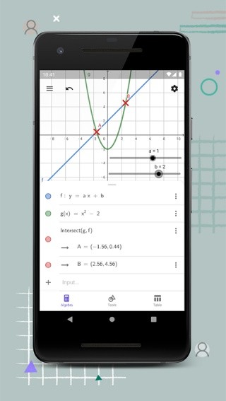 GEOGEBRA手机版截图1