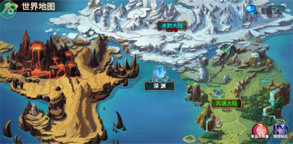 火柴人战争2奥德赛截图4